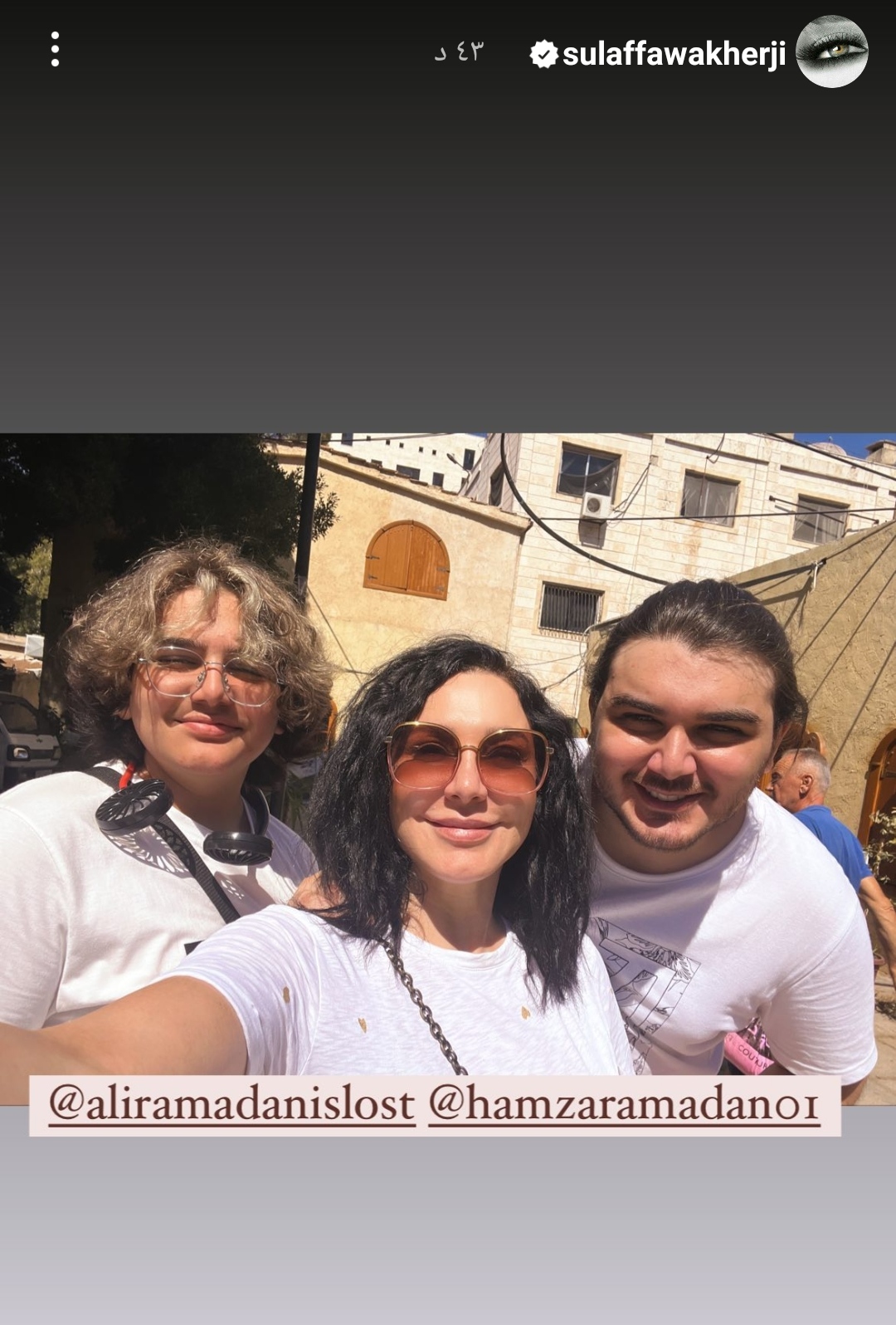 IMG_٢٠٢٢٠٨٢٥_١٧٤٥٠٦