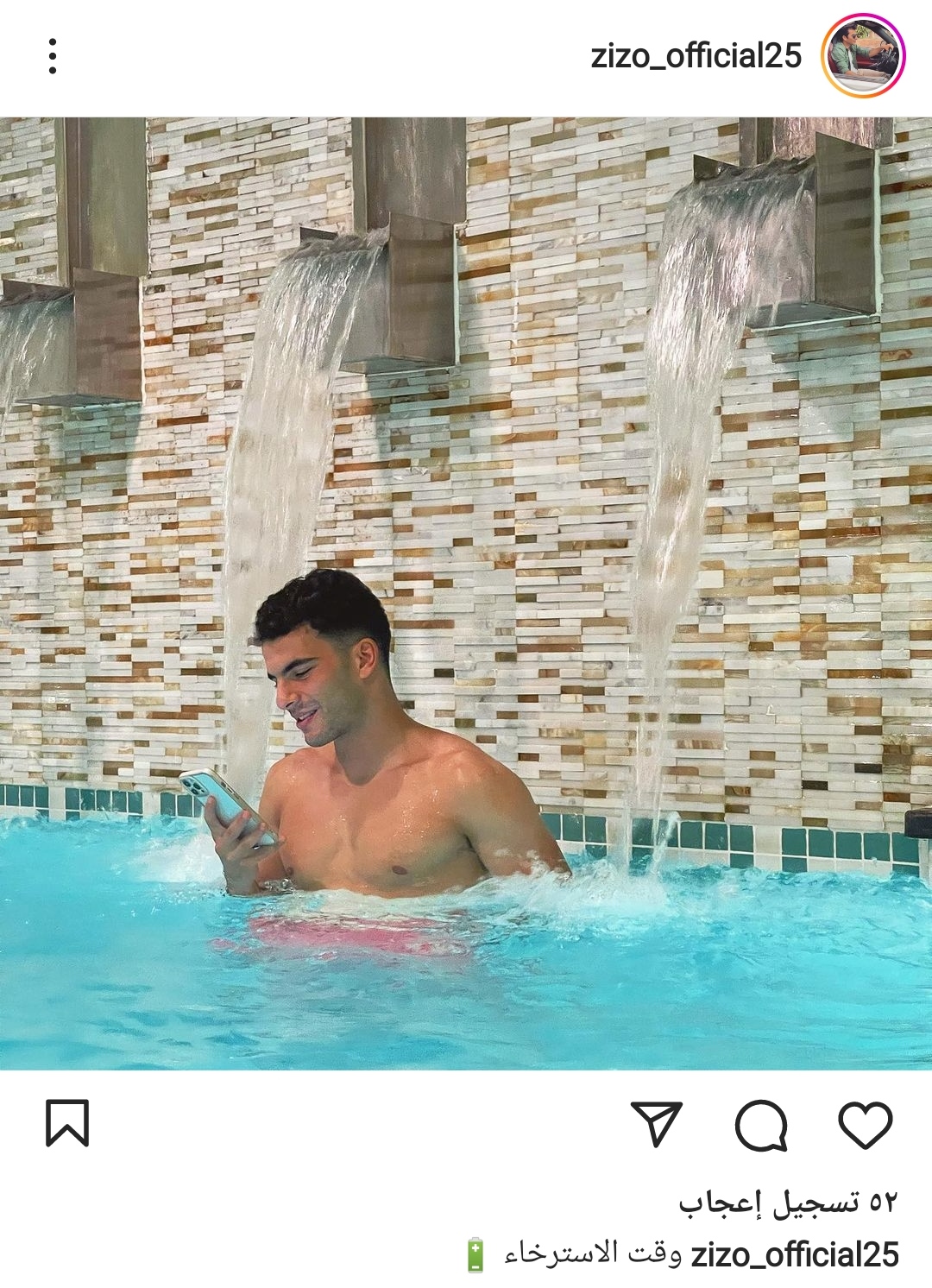 IMG_٢٠٢٢٠٨٢٥_١٨٤٣٣٧