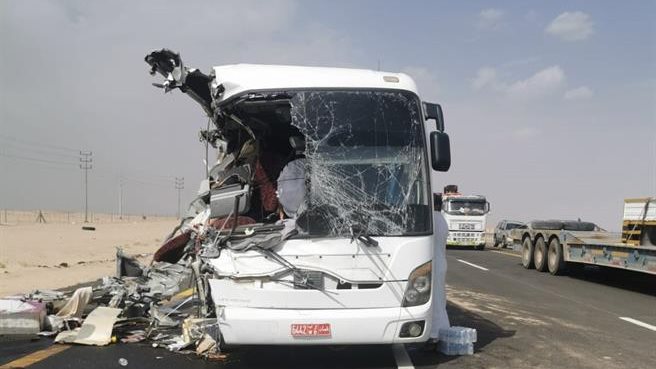 اتوبيس الحادث 