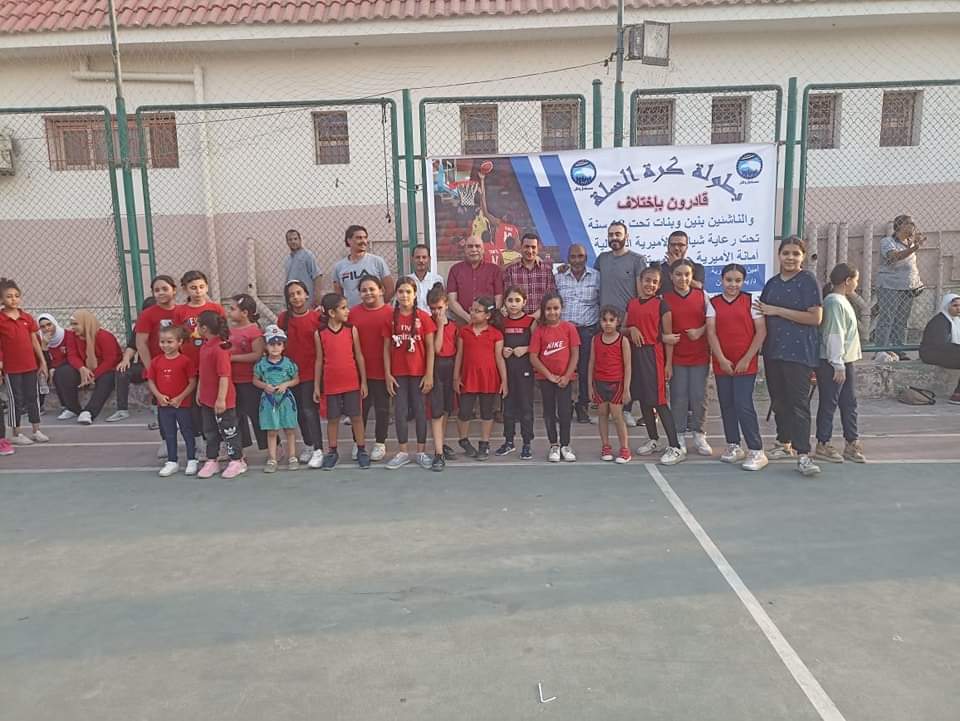 مستقبل وطن