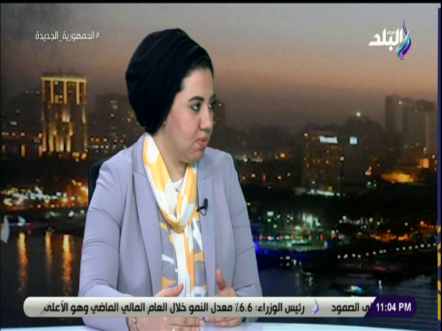 النائبة أميرة صابر،عضو مجلس النواب عن تنسيقية شباب الأحزاب