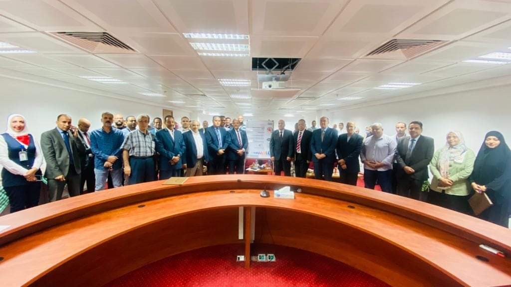 مطار الغردقة