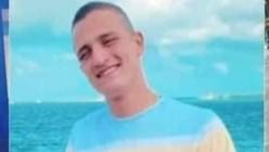 وفاة طالب بكلية الشرطة