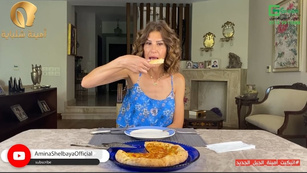 أتيكيت تناول البيتزا 