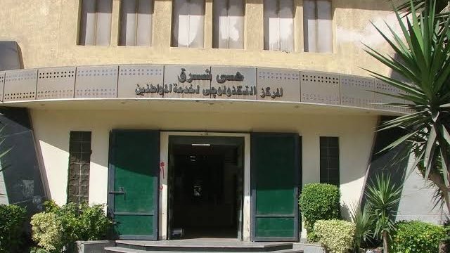 حي شرق بالإسكندرية