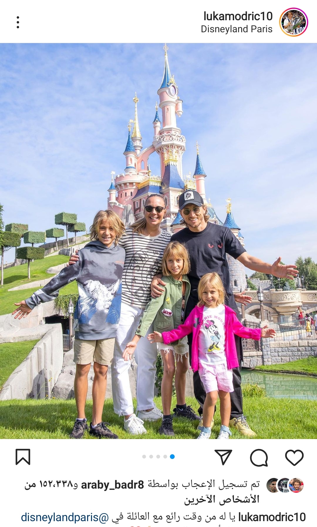 IMG_٢٠٢٢٠٨٢٦_١٦٢٥٠٢