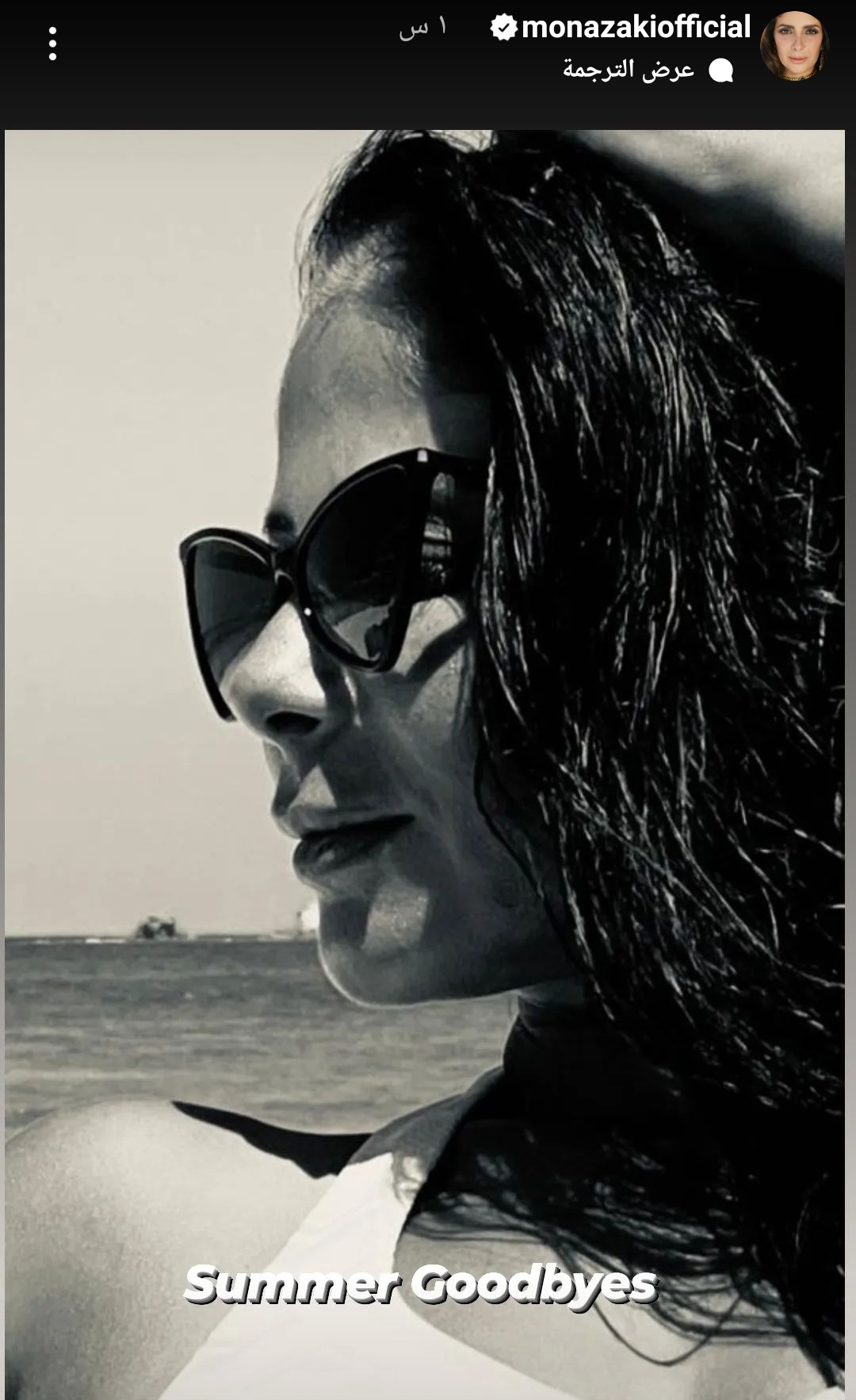 IMG_٢٠٢٢٠٨٢٦_١٦٤٠٠٤