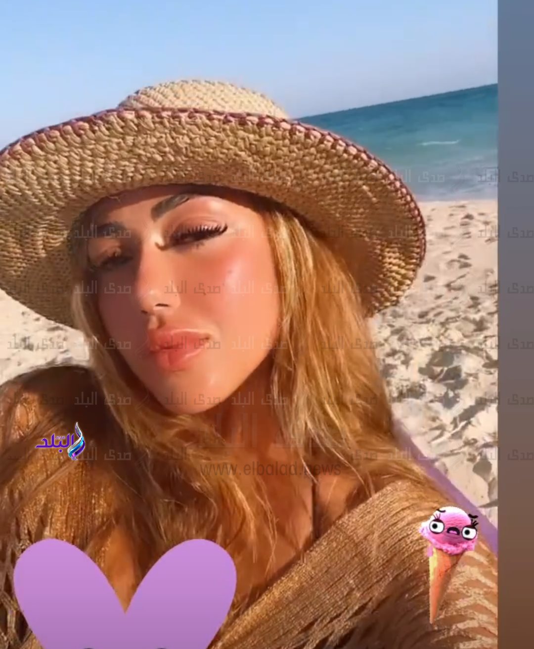 IMG_٢٠٢٢٠٨٢٦_١٧١٠٠٢