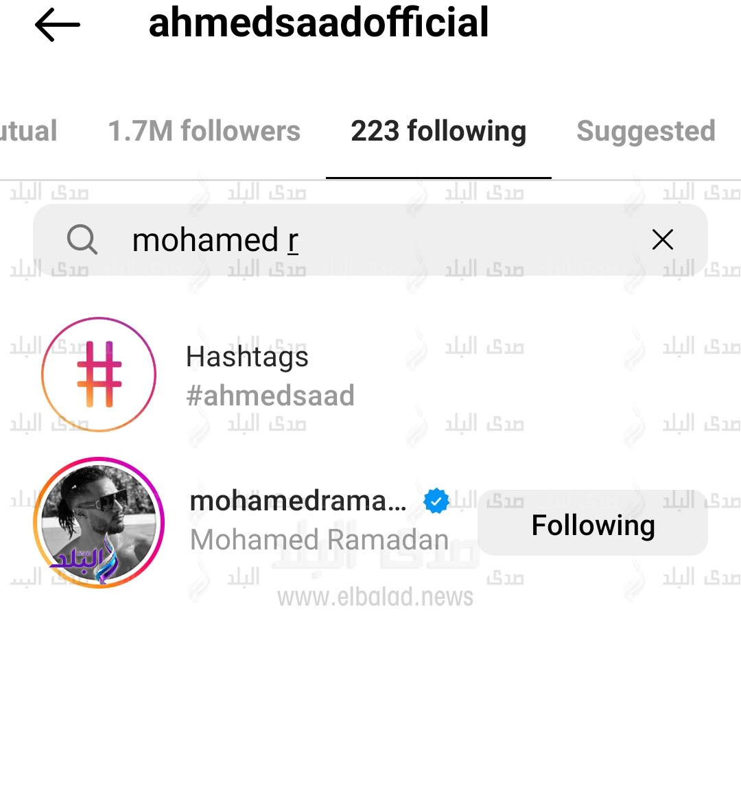 محمد رمضان يلغي متابعة أحمد سعد