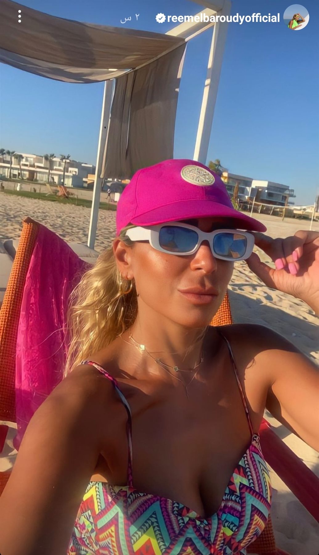 IMG_٢٠٢٢٠٨٢٦_٢٠٥٧٤٥