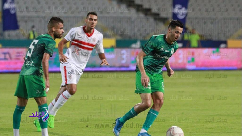 الزمالك