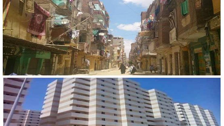 تطوير العشوائيات