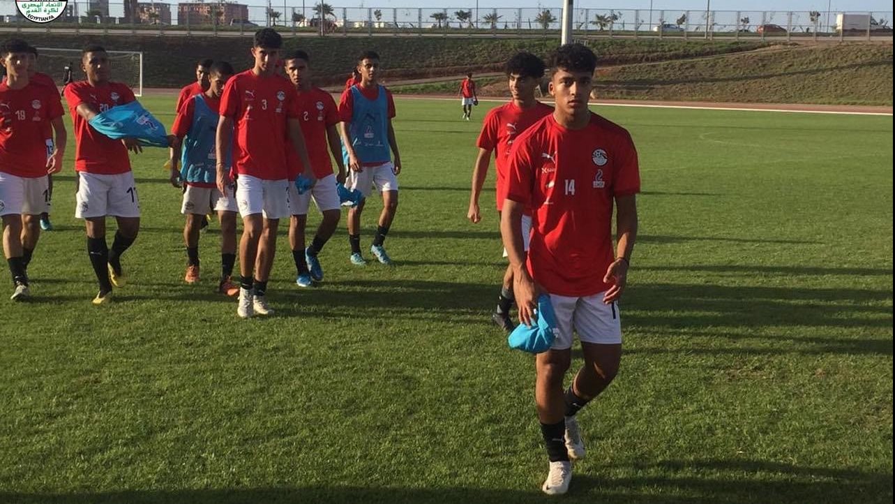 منتخب مصر للناشئين 