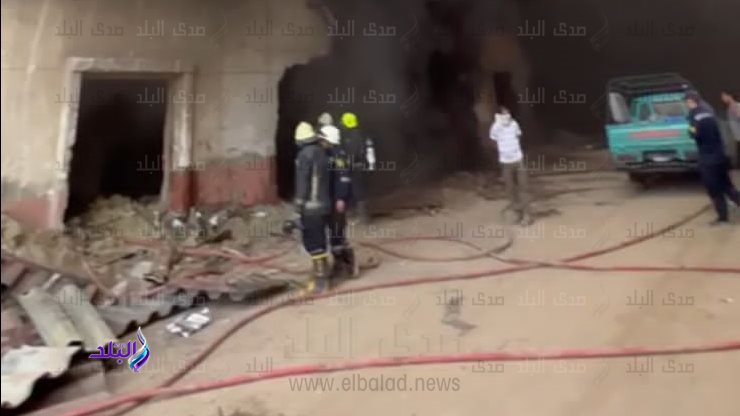 الحريق