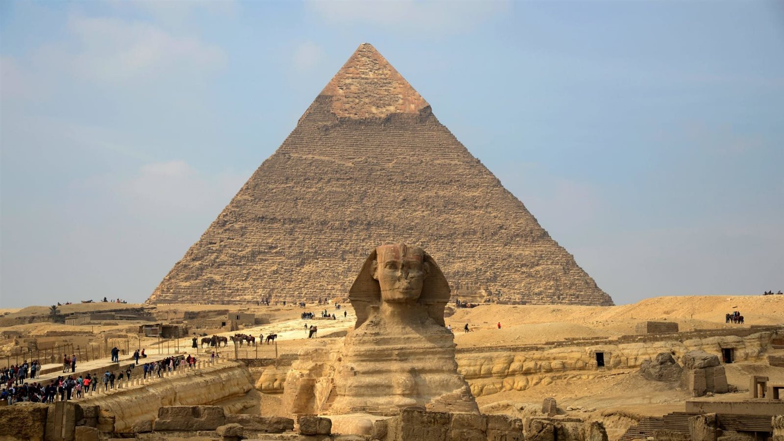 السياحة