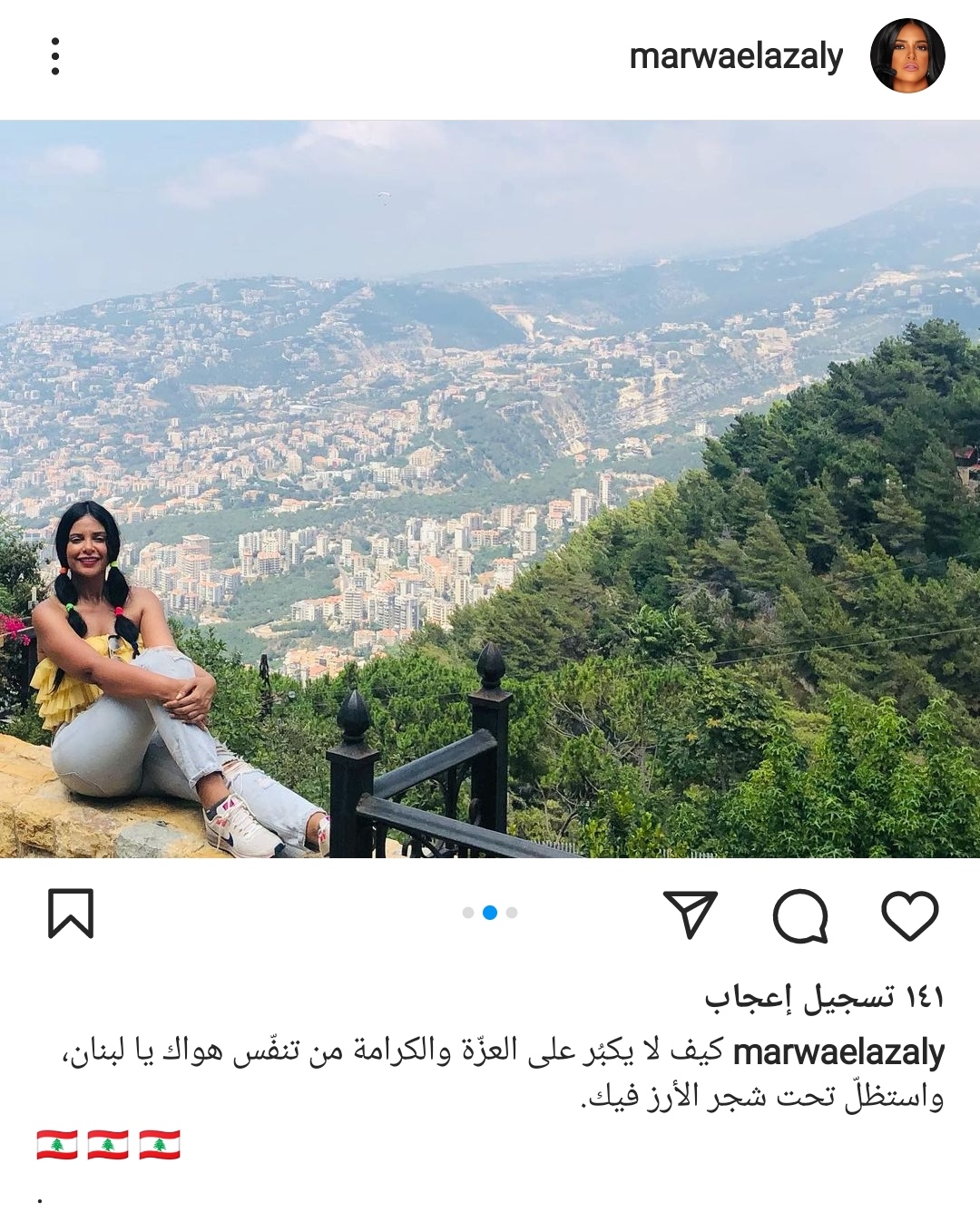 IMG_٢٠٢٢٠٨٢٧_١٦٤٤٤٩