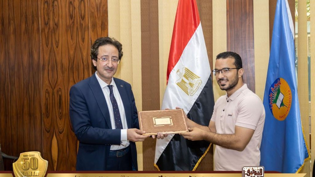 جامعة طنطا 