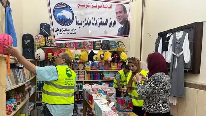 قطار "مستقبل وطن" يواصل مسيرته في دعم المواطن