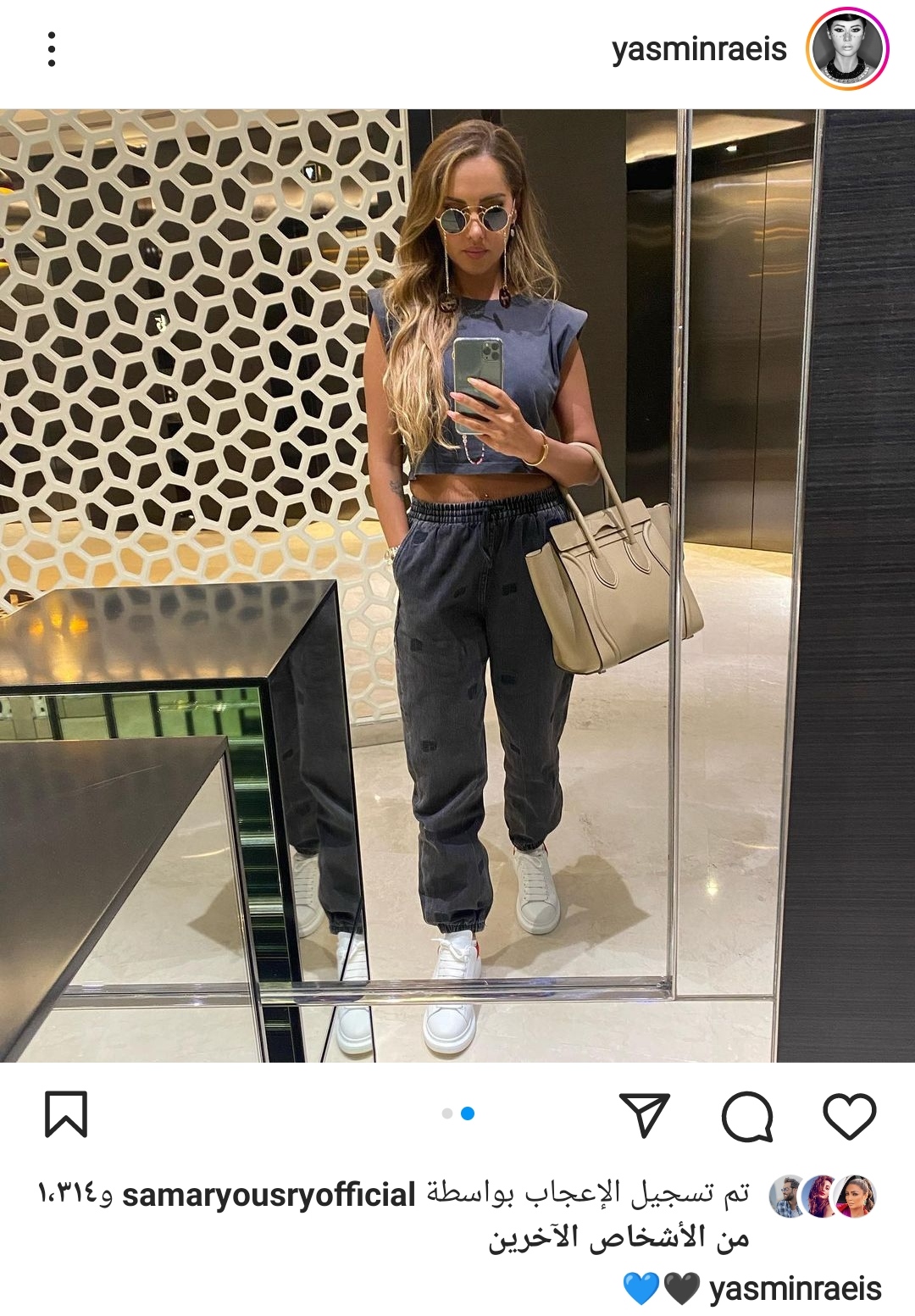 IMG_٢٠٢٢٠٨٢٨_١٦٥٥٢٧