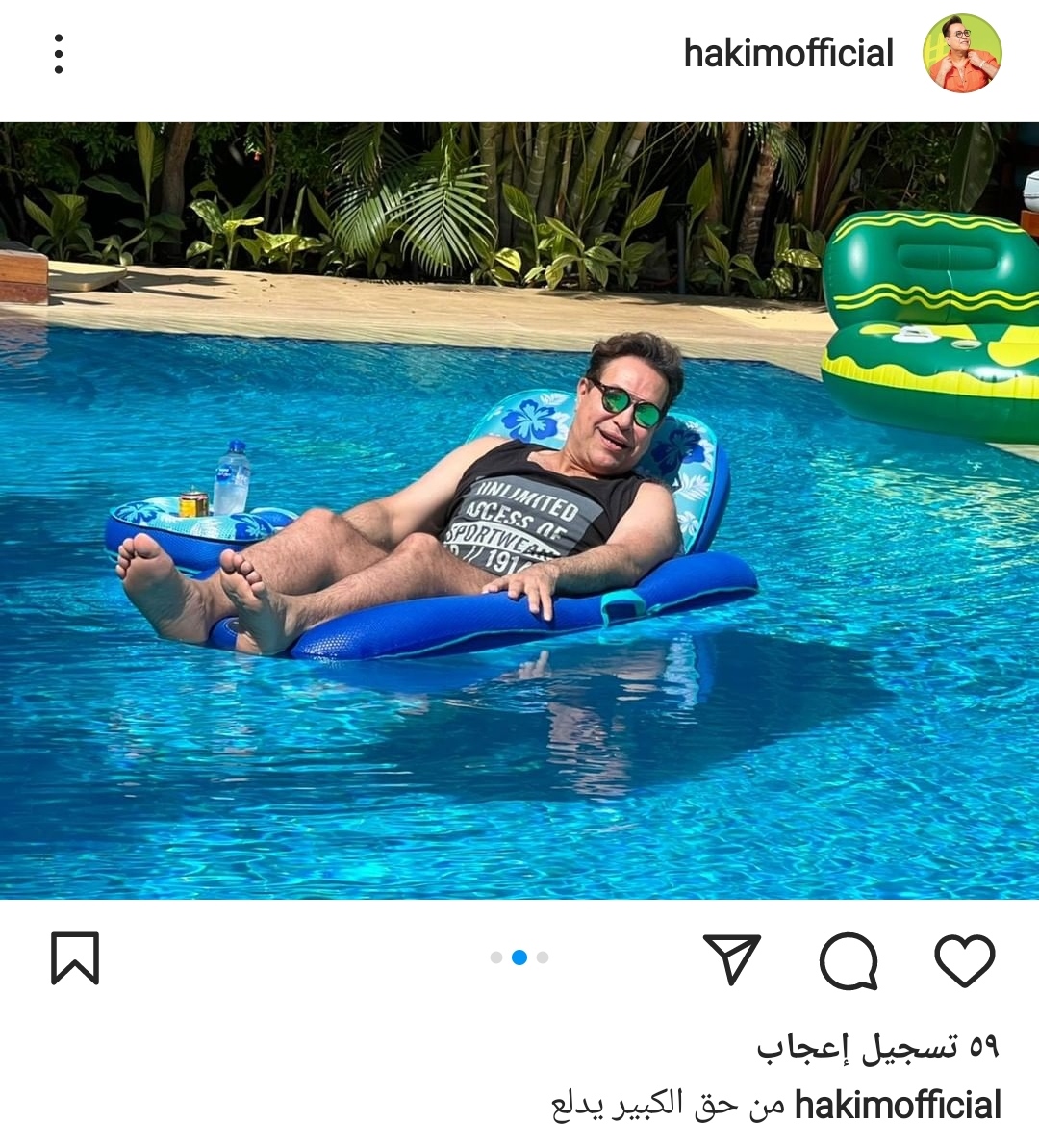 IMG_٢٠٢٢٠٨٢٨_١٨٠٢٤٤