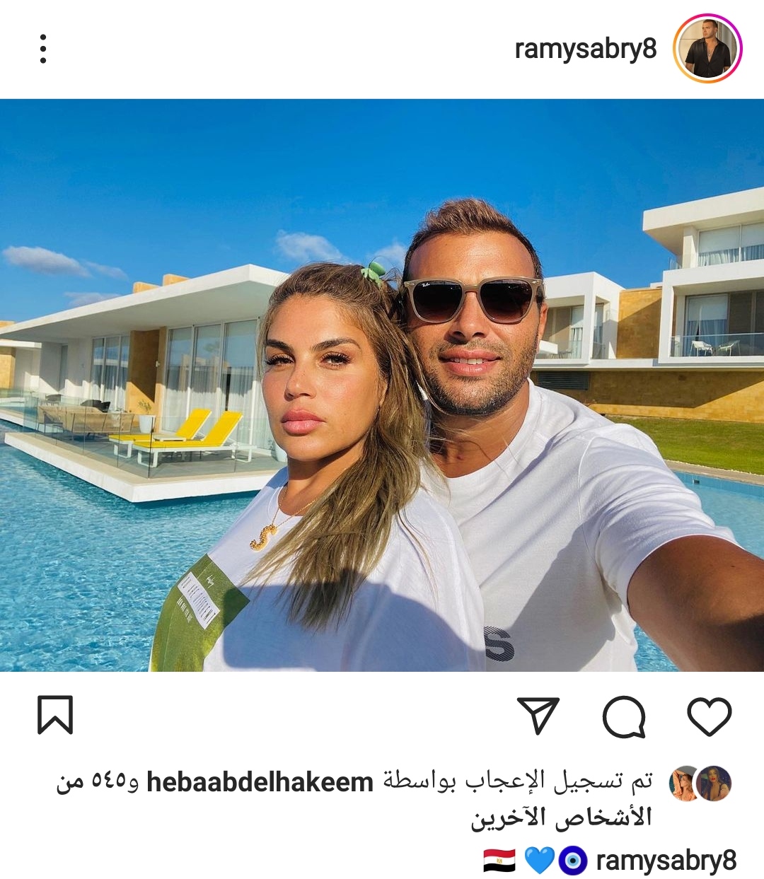 IMG_٢٠٢٢٠٨٢٨_١٨١١٠٤