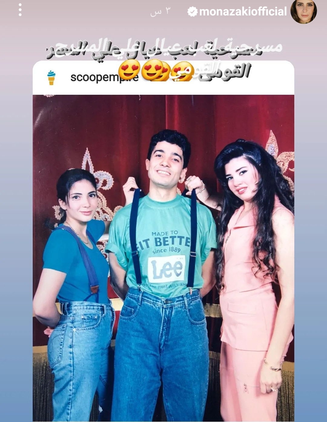 IMG_٢٠٢٢٠٨٢٨_١٨٤٢٠٩