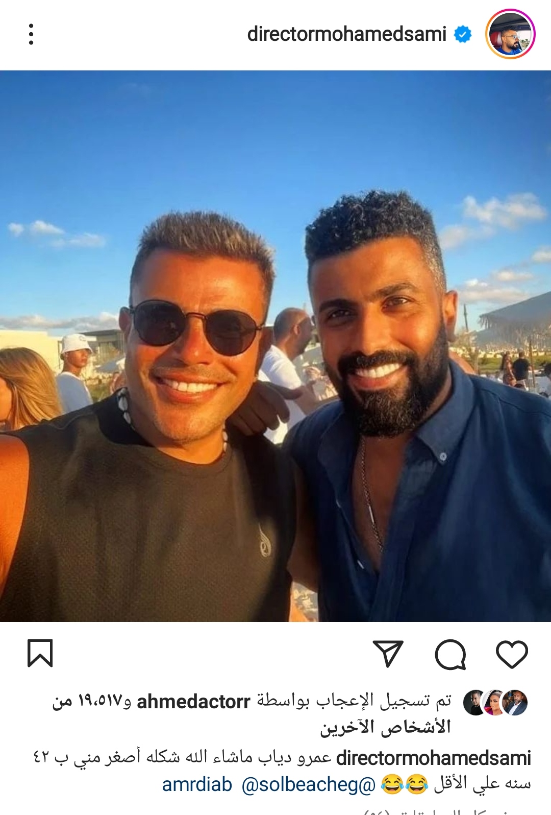 IMG_٢٠٢٢٠٨٢٨_١٩٥٨٥٤