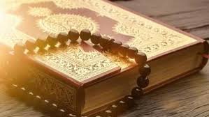 هل قراءة قل هو الله أحد ثلاث مرات