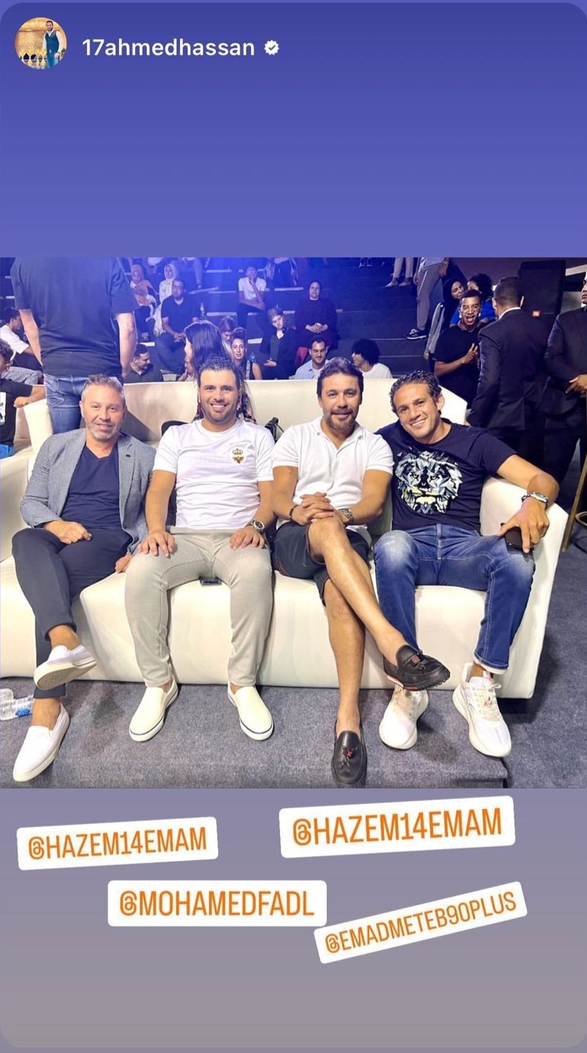 IMG_٢٠٢٢٠٨٢٨_٢٢١٦٥٣