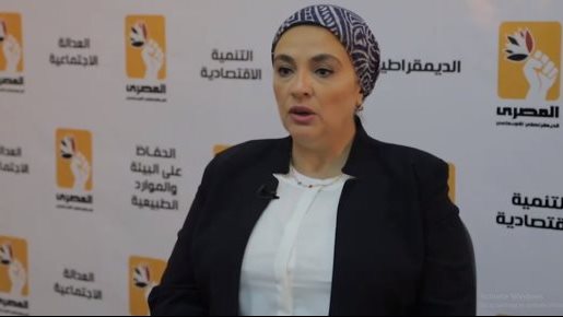 سميرة الجزار عضو مجلس النواب 