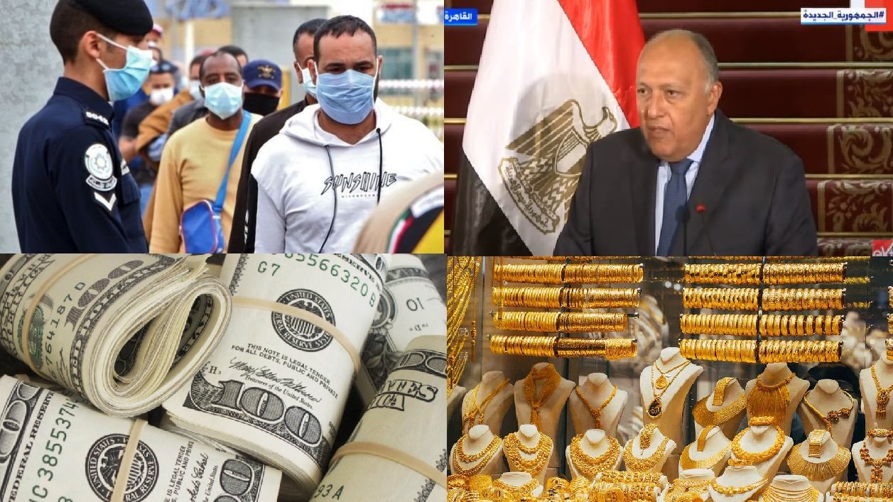 صورة الملف المجمع
