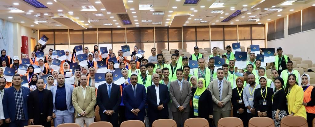 صندوق مكافحة وعلاج الإدمان 