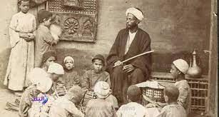 وسائل العقاب بمدارس زمان