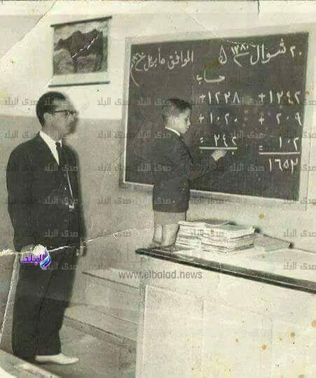 وسائل العقاب بمدارس زمان