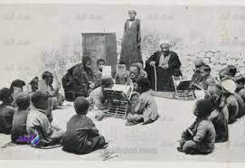 وسائل العقاب بمدارس زمان