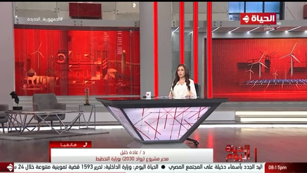 من البرنامج 