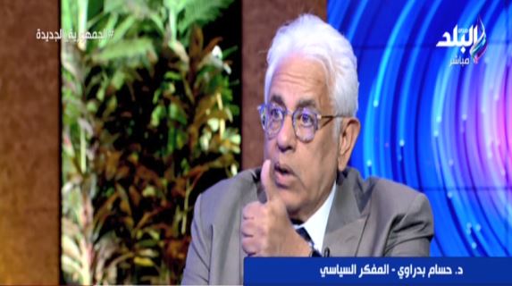 الدكتور حسام بدراوى المفكر السياسي