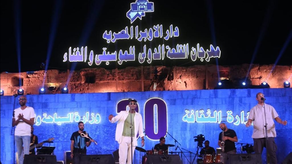 بلاك تيما