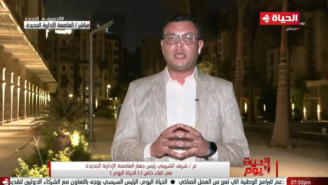 شريف الشربيني 