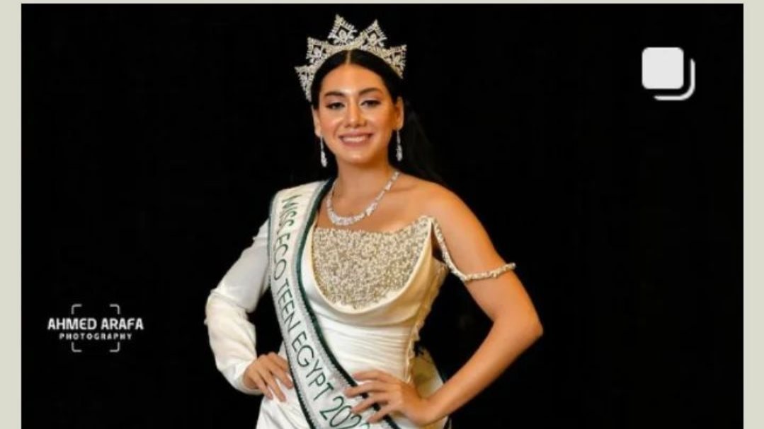 ابنة انتصار