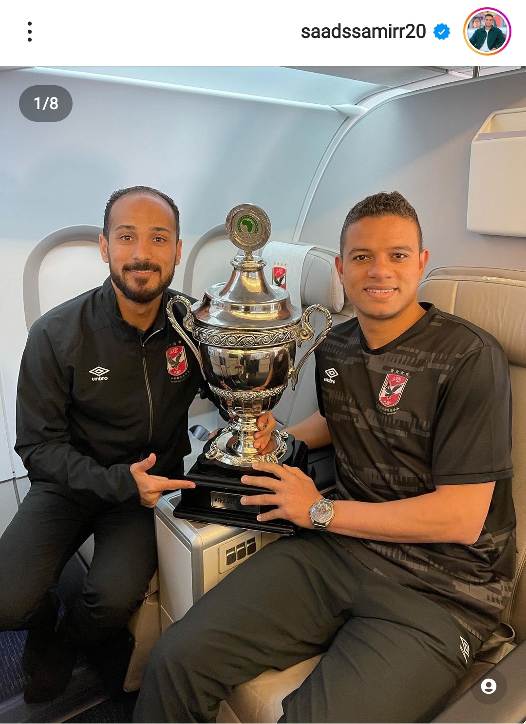 IMG_٢٠٢٢٠٨٣٠_١٦٤٠٢٩