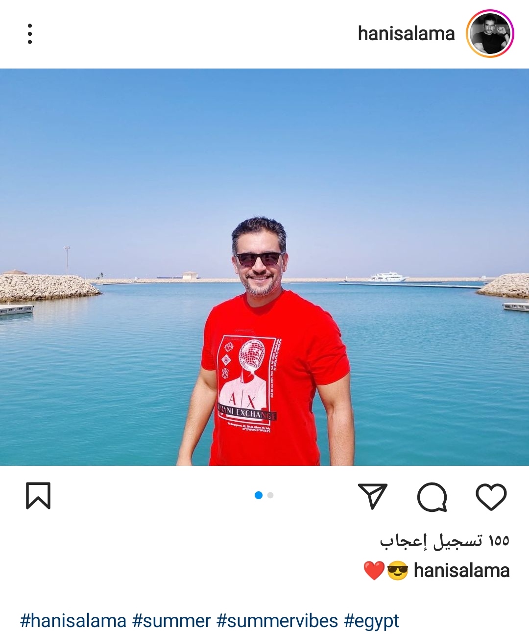 IMG_٢٠٢٢٠٨٣٠_١٦٥٦٢٤