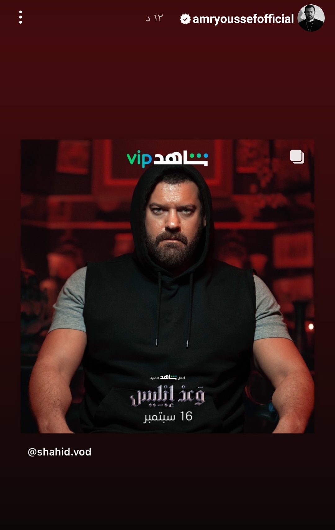 IMG_٢٠٢٢٠٨٣٠_١٧٠٣٠٥