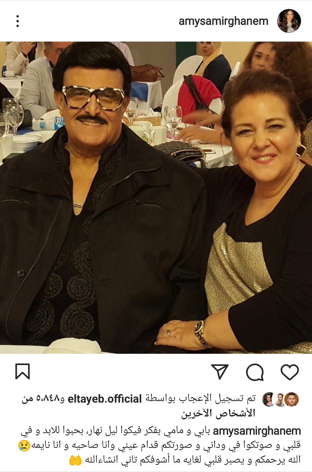 IMG_٢٠٢٢٠٨٣٠_١٧٢٨٢٤