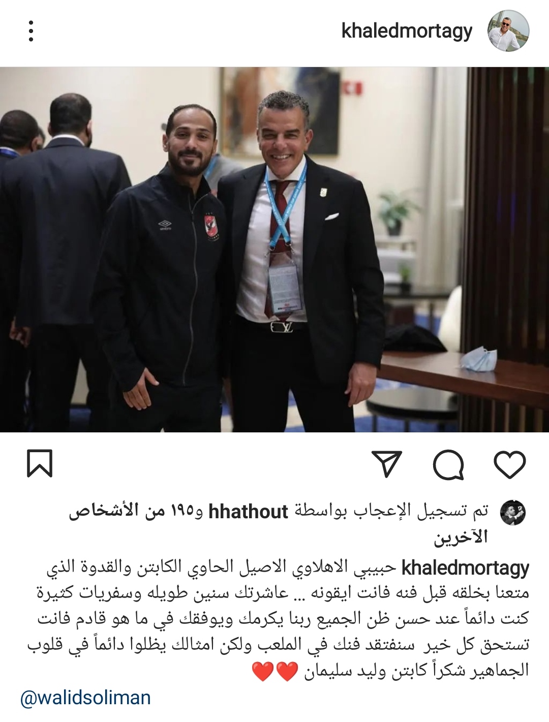 IMG_٢٠٢٢٠٨٣٠_١٨٥٠٢٧