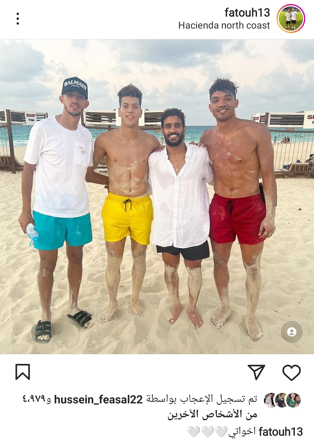 IMG_٢٠٢٢٠٨٣٠_١٩٢١٤٦