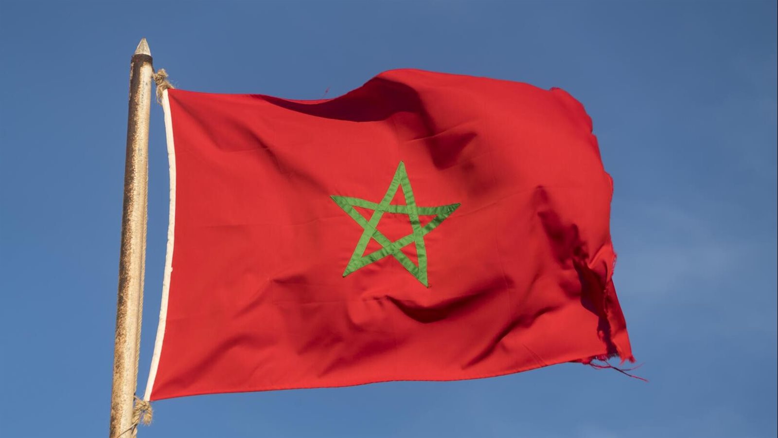 المغرب