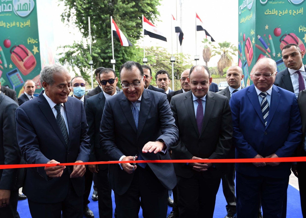 رئيس الوزراء يفتتح معرض أهلا مدارس