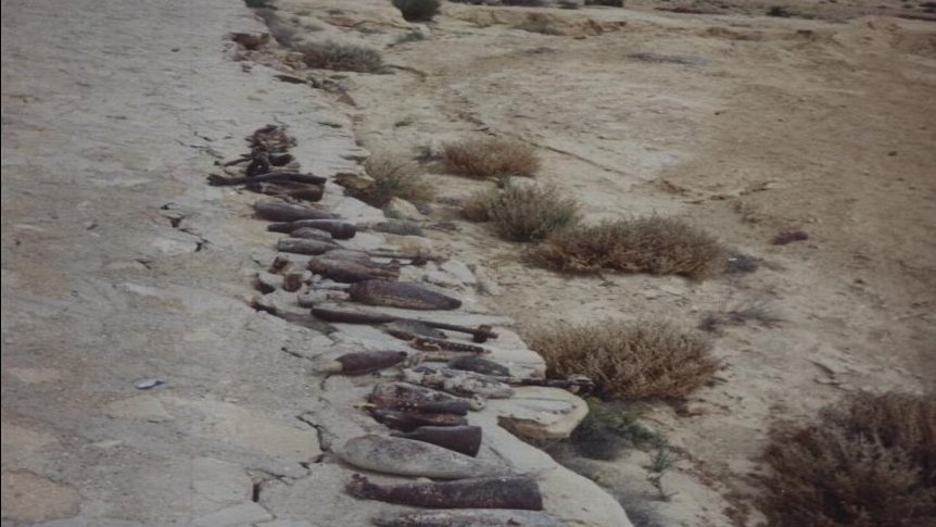 صورة للإلغام المزالة