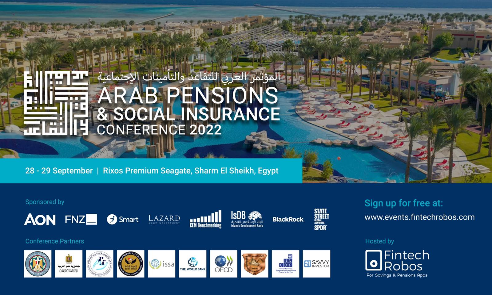 شرم الشيخ